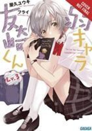 Bottom-Tier Character Tomozaki, Vol 3 (light novel)