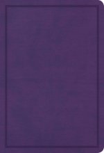 KJV Deluxe Gift Bible, Purple Leathertouch