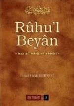Ruhul Beyan Tefsiri - 5. Cilt