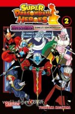 Super Dragon Ball Heroes 2