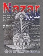 Nazar Look, 2014, March
