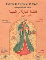 Fatima la fileuse et la tente