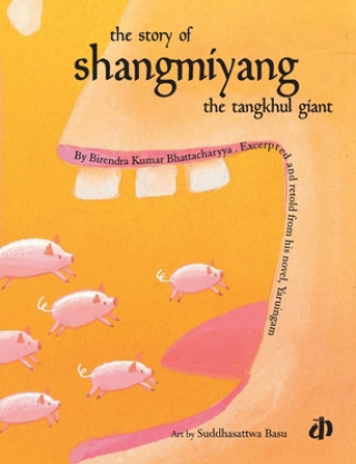 Story of Shangmiyang