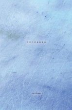 December