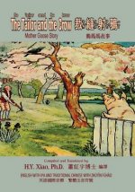The Tailor and the Crow (Traditional Chinese): 07 Zhuyin Fuhao (Bopomofo) with IPA Paperback B&w