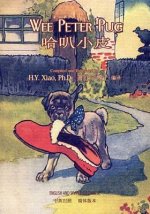 Wee Peter Pug (Simplified Chinese): 06 Paperback B&w