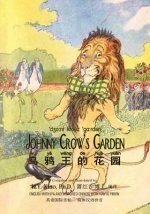 Johnny Crow's Garden (Simplified Chinese): 10 Hanyu Pinyin with IPA Paperback B&w