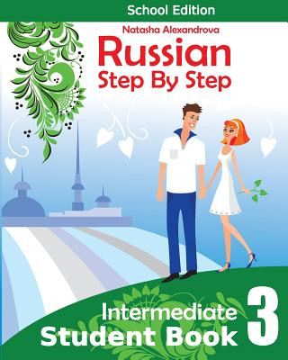 Student Book3, Russian Step By Step: School Edition