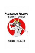 Samurai Blues: Gambarou Monogatari