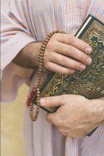 The seven books of Islam: Book I