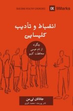 Church Discipline (Farsi)