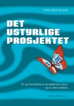 Det ustyrlige Prosjektet