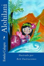 Alohilani