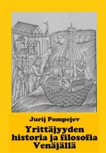 Yrittäjyyden historia ja filosofia Venäjällä
