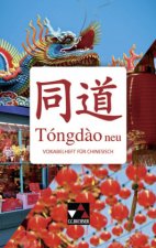 Tóngdào neu Vokabelheft