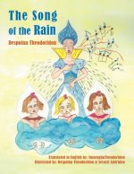 Song of the Rain
