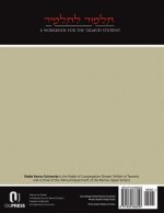 Talmud La-Talmid: A Workbook for the Talmud Student: Masekhet Kiddushin