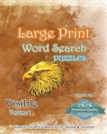 Large Print Word Search Puzzles Visible Volume 1: Large Print Word Search Puzzles and Games