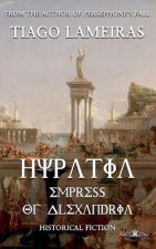 Hypatia