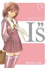 I''S KANZENBAN 1