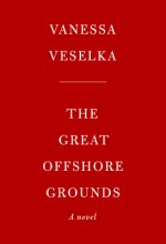 Great Offshore Grounds