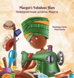 Margot's Fabulous Hats - Невероятные шляпы М
