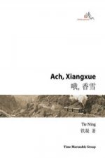 Ach Xiangxue