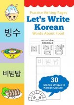 Let's Write Korean Words About Food
