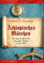 AEthiopisches Marchen