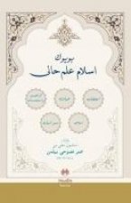 Büyük Islam Ilmihali - Osmanlica