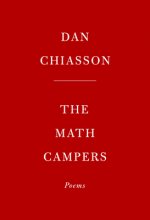 Math Campers