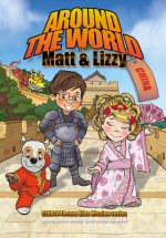 Around the World with Matt and Lizzy - China: Club1040.com Kids Mission Series