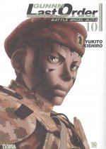 Gunnm Last Order 10