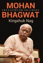 MOHAN BHAGWAT