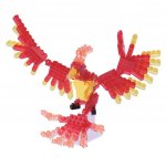 Nanoblock Phoenix // Mini series NANOBLOCK