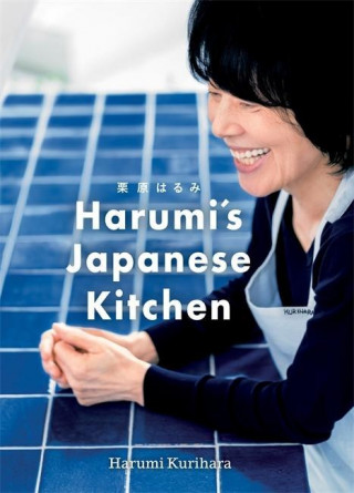 Harumi's Japanese Kitchen (Harumi Kurihara)(Pevná)