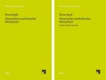 Historisches und kritisches Wörterbuch