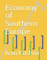 Economy of Southern Europe