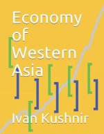 Economy of Western Asia