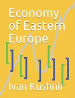 Economy of Eastern Europe