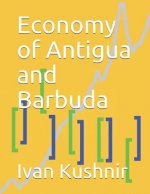 Economy of Antigua and Barbuda