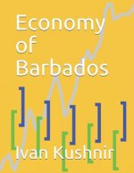 Economy of Barbados