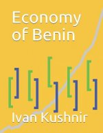 Economy of Benin