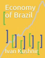 Economy of Brazil