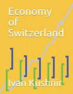 Economy of Switzerland