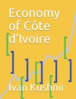 Economy of Cote d'Ivoire