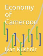 Economy of Cameroon