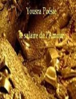 Le salaire de l'Amour