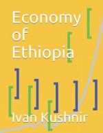 Economy of Ethiopia