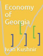 Economy of Georgia